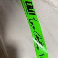 E-girls LIVE カラーテープ