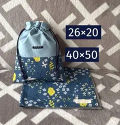 在庫セール☆ ランチョンマット　巾着・給食袋　うさぎ　2点セット