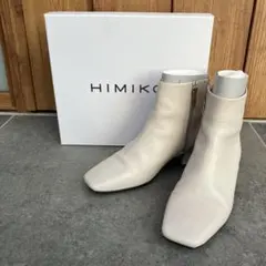 Item thumbnail for item 168701ba-f5b6-43e2-8ac7-bd5ac413a252