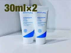 AESTURA ATOBARRIER 365 CREAM 30ml×2