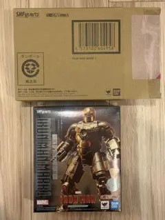 マーベル レガシーOFリボルテック アイアンマンマーク1 LR-023 海洋堂
