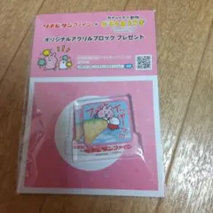 Item thumbnail for item c618654c-7f85-433f-b9f7-3acb68595085