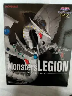 2026年最新】Monsters LEGION サイバー・エンド・ドラゴンの人気