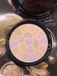 2025年最新】エレガンス プードル レフィルの人気アイテム - メルカリ