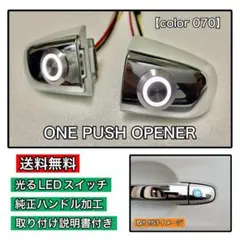 2026年最新】ポチガー エスティマの人気アイテム - メルカリ