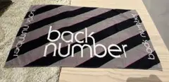 2026年最新】back number バスタオルの人気アイテム - メルカリ