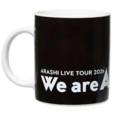 We Are ARASHI 2026 嵐 チェンジングマグカップのサムネイル
