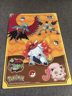 ポケモン 下敷き