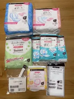 【お産セットまとめ売り(dacco)】お産用パッド、骨盤ベルト、母乳パッド