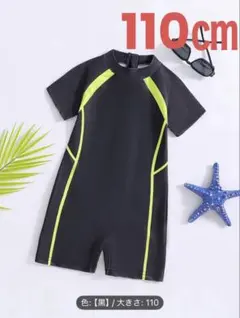 Item thumbnail for item 6eb0a8e4-b772-43fe-9ff0-beef26612cc2