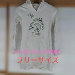 Item thumbnail for item 54eeb651-2742-4ed1-a02e-2a6d400f7187