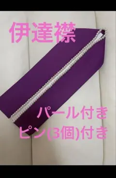 Item thumbnail for item e8c24420-bbf8-4f91-9d7f-646457731640