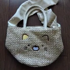 Item thumbnail for item 803fadaa-869e-4382-94c3-f38ce1f1f10a