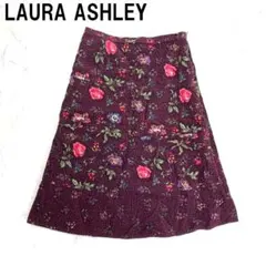 A7494 ローラアシュレイ ロングスカート 綿 花柄 紫 裏地あり 11