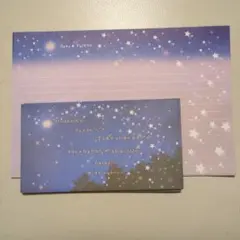 にんじん様 リクエスト 3点 まとめ商品