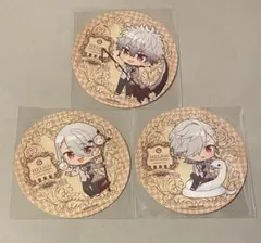 エリオス イクリプス コースター 3点セット シリウス シン シャムス