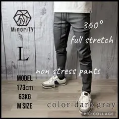 【超ストレッチパンツ】④お洒落細身シルエット大人気 ザラ ロンハーマン 好きな方