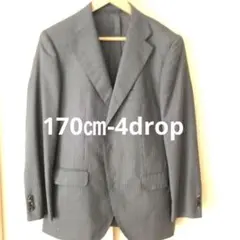 スーツカンパニー 170