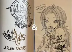 未使用】灰宮先輩は怖くてかわいい 1巻 神山すむ 直筆イラスト入り