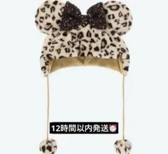 ディズニー　ファンキャップ　ミニー　レオパード　ヒョウ柄　ブラウン　ゴールド　A