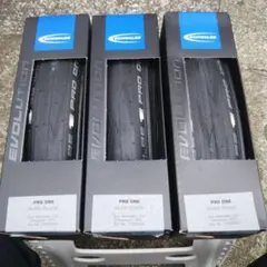 2026年最新】Schwalbe (シュワルベ) SCHWALBE PRO ONE シュワルベ プロ