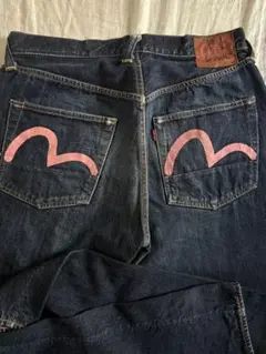 2026年最新】エヴィス 2001 no1の人気アイテム - メルカリ