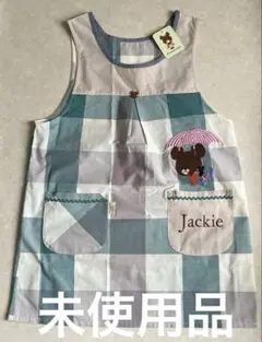 the bears' school チェック柄エプロン Jackie M