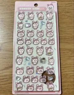 中山様専用　ちいかわ　古本屋　モモンガ　ボンボンドロップシール　2点セット　③