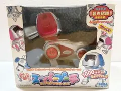 激レア】ロボペット「スーパープーチ」ピンク - メルカリ