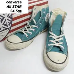 converse(コンバース)靴　スニーカー　オールスター　24.5㎝のサムネイル