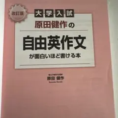 Item thumbnail for item 36e29f08-4c75-4af4-9789-7c17a1137480