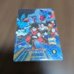 ドラゴンボールスーパーダイバーズ CP ターレス ムービーポスター