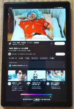 LUCA Androidタブレット