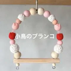 Item thumbnail for item 91585998-7599-4d3a-84c1-e223b103e069