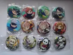 呪術廻戦缶バッジまとめ売り　12点セット