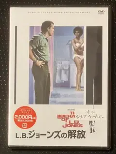 沢田研二 actシリーズ DVD エルヴィスプレスリー - メルカリ