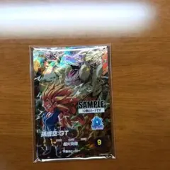 ドラゴンボールスーパーダイバーズ 10弾サンプルカード6種セット