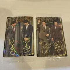 2026年最新】大吉 華丸の人気アイテム - メルカリ