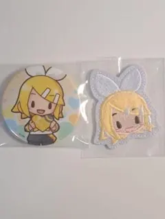 セガラッキーくじ ピアプロキャラクターズ ふわぷち 鏡音リン D E賞 2点