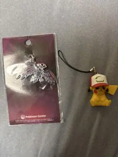 Item thumbnail for item 00c0754e-a37c-4118-9c0b-15e87c5df209