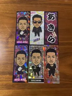 EXILE AKIRA 千社札セット
