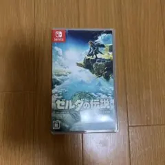 Item thumbnail for item 5ca7520a-e747-4154-8078-341820bb83a8