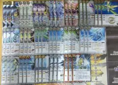 バトスピ 契約編:環 英雄傑集 紅蓮契約 全種 b - メルカリ