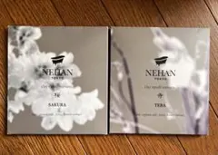 NEHAN TOKYO クレイエプソルト ニルヴァーナ 桜 寺 2種のサムネイル
