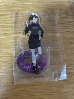 呪術廻戦0 禪院真希 アニメイト特典 アクスタ