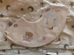 ジェラートピケ　スタイ　くま柄