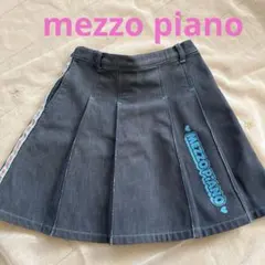 mezzo piano プリーツスカート デニム