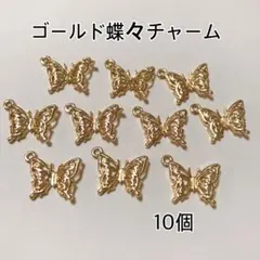 Item thumbnail for item 51a6b705-72b1-4cb3-a5a8-1f05ee177c72