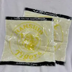 阪神タイガース　ハンドタオル　ハンカチ　2枚セット　新品未使用匿名発送