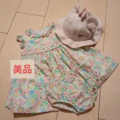 【美品】Bonnie Baby ワンピース•ブルマ 6-9M +帽子セットのサムネイル